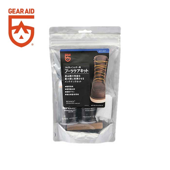 GEAR AID ギアエイド 1824555 レザーブーツケアキット 皮製品 革靴 メンテナンスセット クリーナー 撥水ジェル