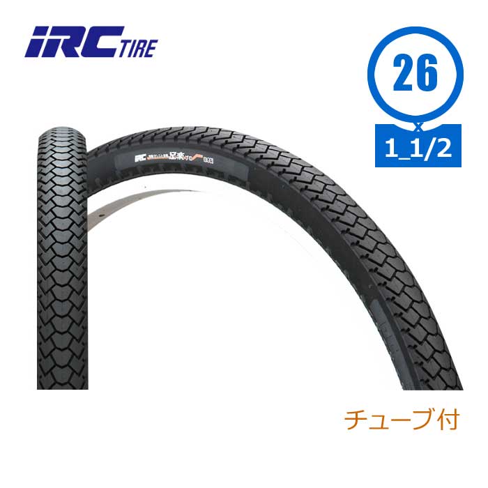iRC 井上ゴム工業 81型 足楽プロ 電動アシスト自転車用 WO 26 × 1 1/2 26インチ 自転車 タイヤ クリンチャー 1本 チューブセット