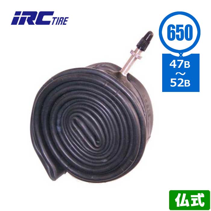 iRC 井上ゴム工業 タイヤチューブ 自転車 WO 650 47-52B 27.5×1.95-2.10 仏式 40mm フレンチバルブ チューブ 1本