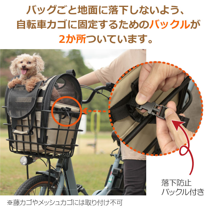 MARUTO マルト INB-PT-01 ペットキャリー ペットポーター 電動 MARUTO マルト INB-PT-01 ペットキャリー ペットポーター 電動
