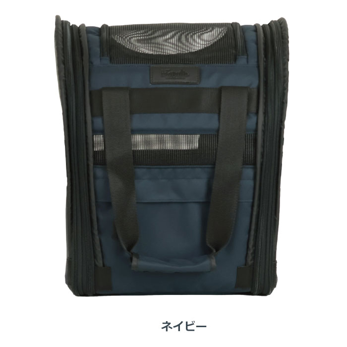 MARUTO（バイク、自転車） maruto マルト ペットキャリーカゴ