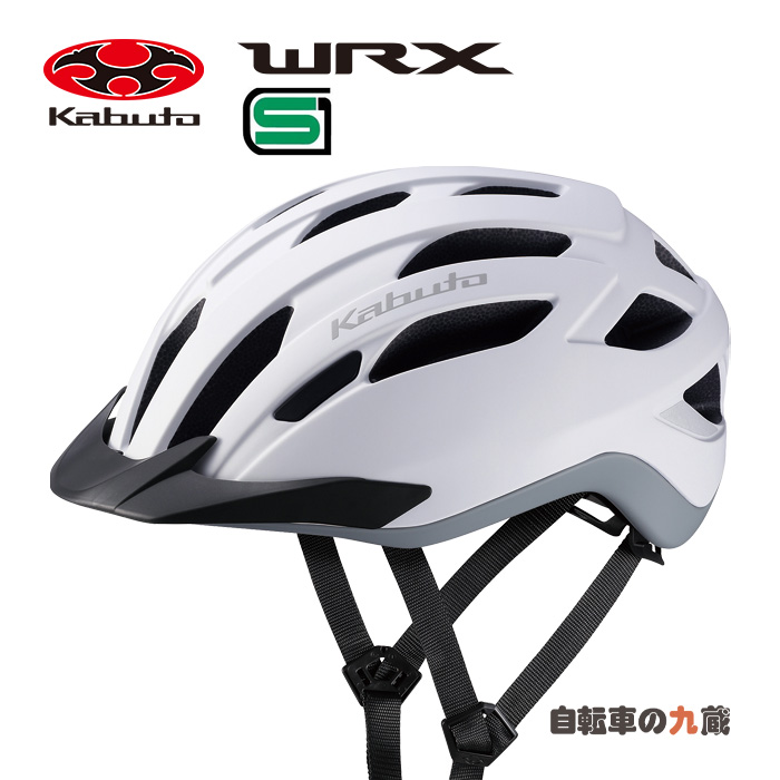 OGK KABUTO WR-X WR-X WRX ヘルメット SGマーク認定 軽い 一般車 春 夏 秋 冬 大人用｜kyuzo-shop｜02