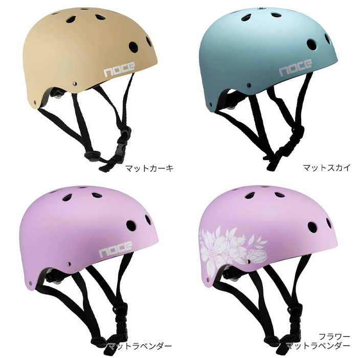 ISHINO WK-01/WK-02/WK-03 noce ノーチェ 自転車用ヘルメット SG規格