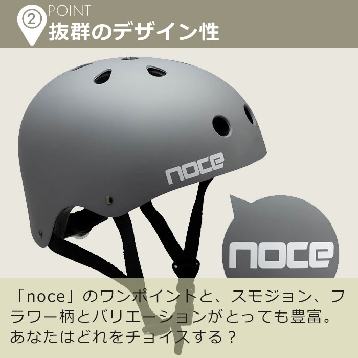 SMITH　限定 KINCOmaze ヘルメット　手袋、カバー付き cl950dx.jpg