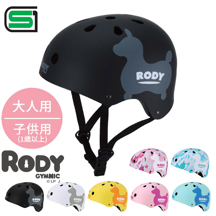 ISHINO ISN11101/ISN11201 RODY fB ]ԗpwbg SGKiKi S S ip I[V[Y lp