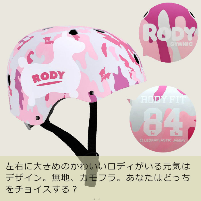 ISHINO ISN11101/ISN1120...の詳細画像4