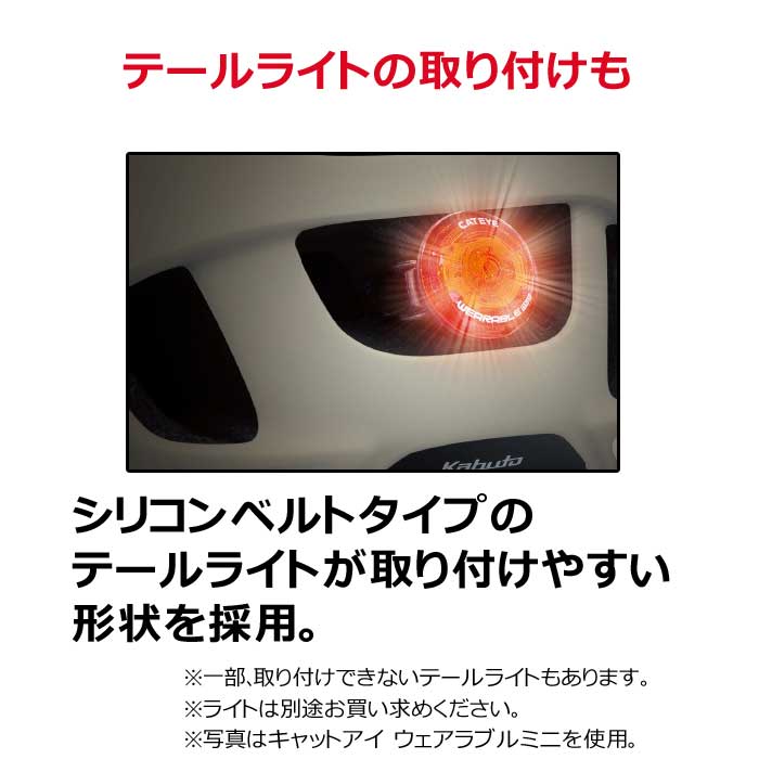 OGK kabuto CANVAS-URBAN...の詳細画像5