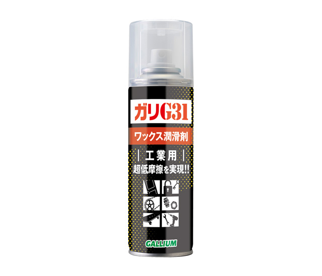 �K���E�� EC0004 EC0004 ������ �K�� G31 200ml ���p�r �C�� �q�� ��l