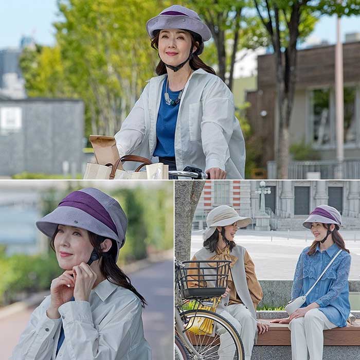 OGK - OGK kabuto SICURE シクレ チャコール 自転車ヘルメット OGK KABUTO(オージーケーカブト) 自転車 ヘルメット SICURE