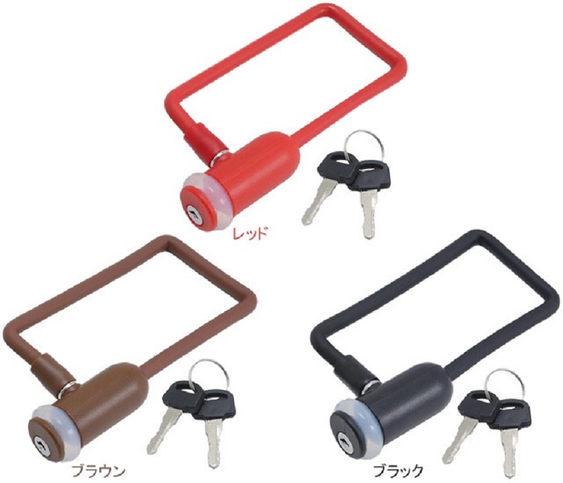 サギサカ（SAGISAKA） 電動アシスト自転車 バッテリーロック キー式