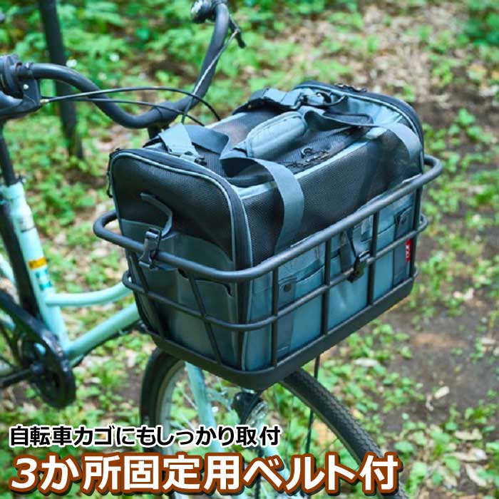 ペットキャリー ペットポーター OGK ドライブ PET-003S Sサイズ 散歩