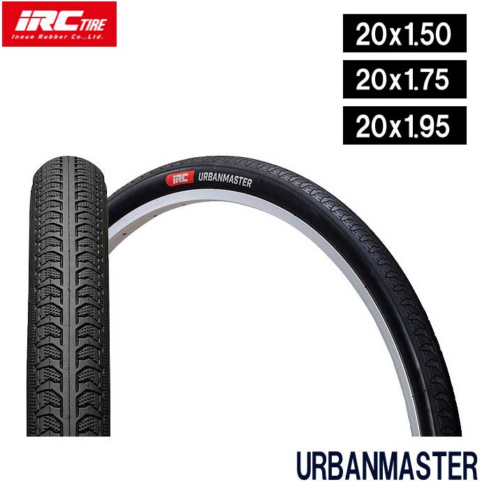 ] ^C iRC URBANMASTER A[o}X^[ 20x1.50 20x1.75 20x1.95 N`[^C ]ԗp 1{