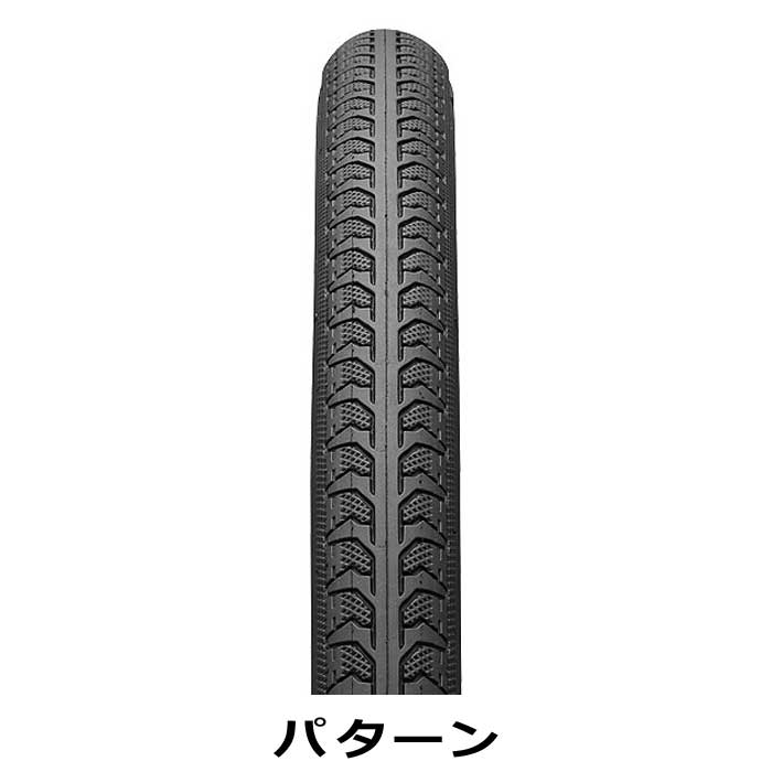 IRC 自転車 タイヤ iRC URBANMASTER アーバンマスター 26x1.50 26x1.75