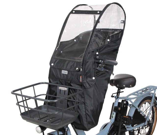 MARUTO（マルト） あと付け前用チャイルドシート用レインカバー D-5FA