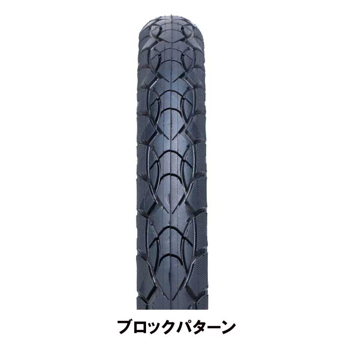 Palmy Sports 自転車用タイヤ 27...の詳細画像2