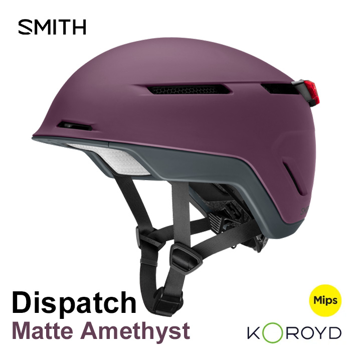 SMITH スミス SMITH スミス 自転車 ヘルメット Dispatch ディスパッチ 自転車用...