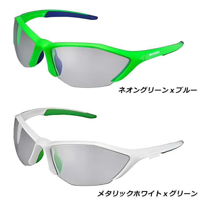 シマノ SHIMANO S61R-PH サングラス アイウェア R-シリーズ
