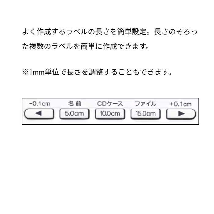 CASIO カシオ KL-M7-CA ネームランド NAME LAND BiZ 24mm幅対応 ラベルライター テープライター 本体 収納ケース付きモデル｜kyuzo-shop｜09