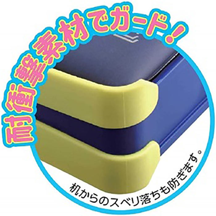 デビカ 053006 デビカ 筆箱 ペンケース 筆入れ 両面開き ケース ペンホルダー マグネット マルチケース 文房具 無地｜kyuzo-shop｜06