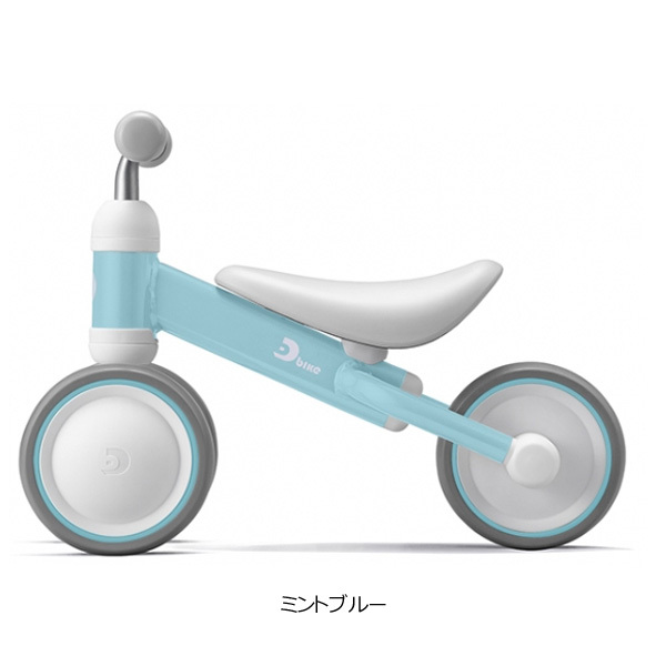 ides D-bike mini 三輪車 乗用玩具 おもちゃ｜kyuzo-shop｜03