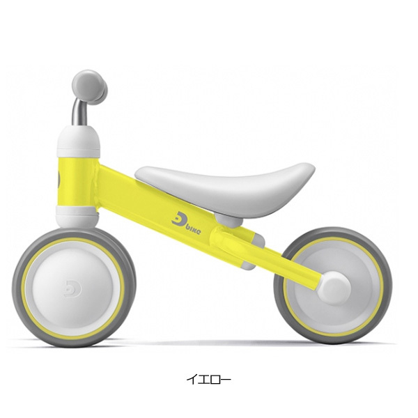 ides D-bike mini 三輪車 乗用玩具 おもちゃ｜kyuzo-shop｜05