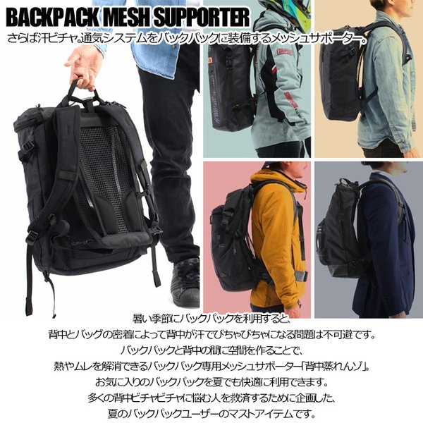 kyuzo-shop_ac-be000653_5