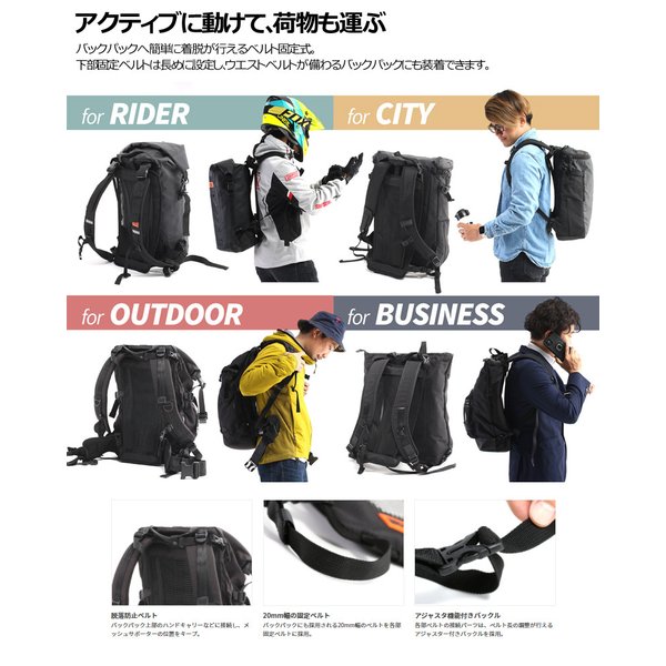 ドッペルギャンガー（DOPPELGANGER） DOPPELGANGER DBT617-BK BACKPACK