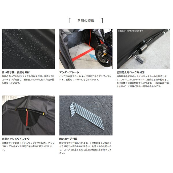 kyuzo-shop_ac-be000663_9 kyuzo-shop_ac-be000663_9