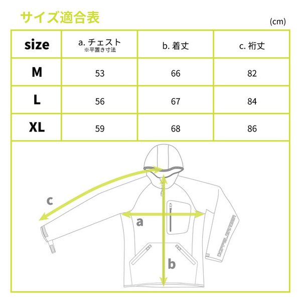 ドッペルギャンガー DOPPELGANGER DMA620L-BK RIDER'S INNER