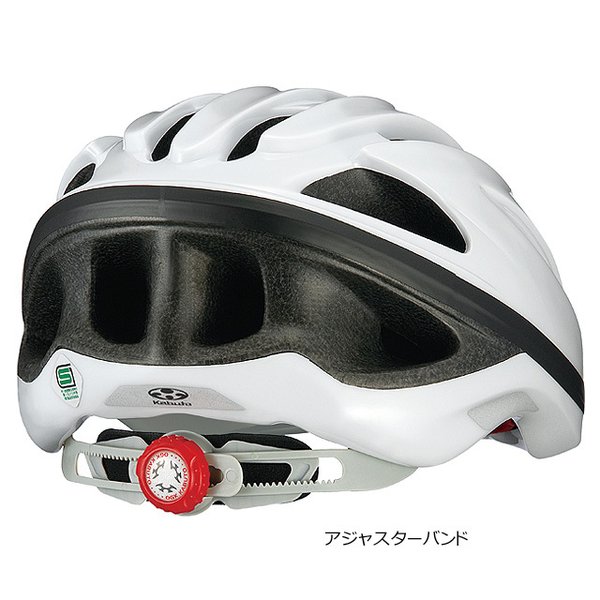 OGK Kabuto（オージーケーカブト） OGK KABUTO SN-11 スクール
