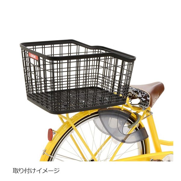 OGK技研（オージーケーギケン） RB-052 大容量うしろ用バスケット