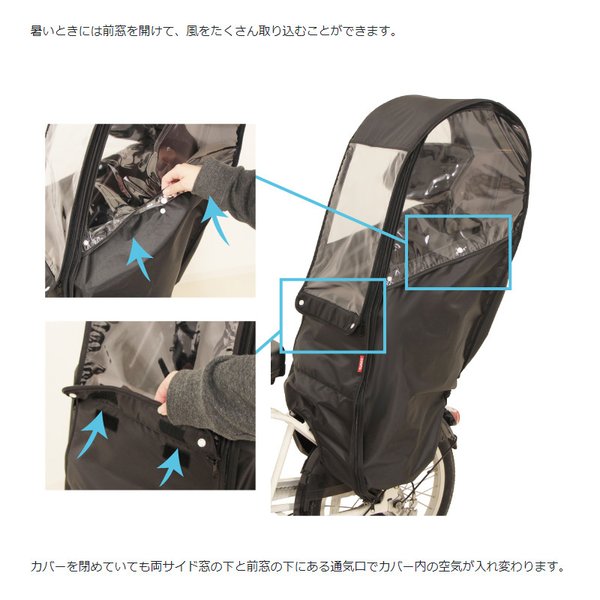 MARUTO（バイク、自転車） MARUTO D-5RBBDX2 マルト 大久保
