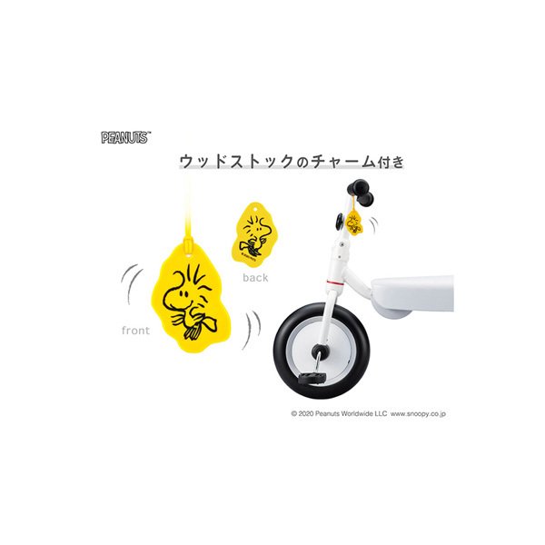 【希少】Bicycle バイシクルPeanuts スヌーピー3セット【入手困難】 希少】Bicycle バイシクルPeanuts スヌーピー3セット【入手困難