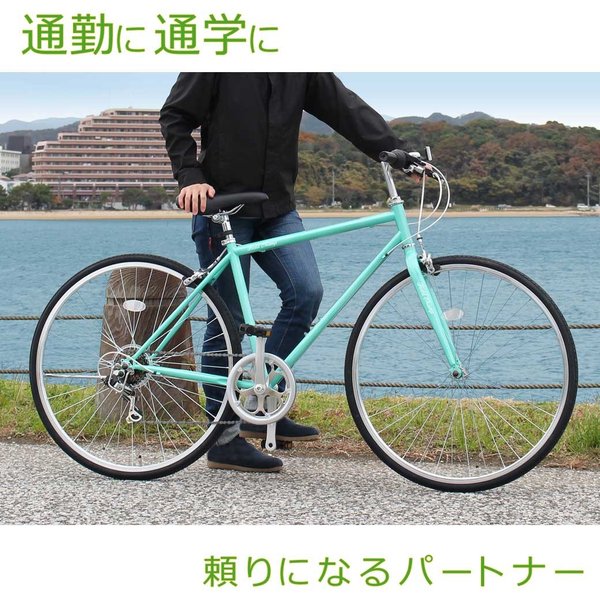 ミムゴ クロスバイク 700C 6段 変速 付き 自転車 本体 FIELD