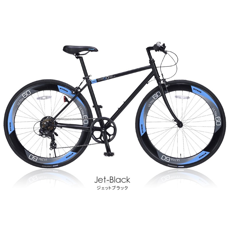 シマノ クロスバイク 自転車 KYUZO 700C SHIMANO 7段変速付き KZ