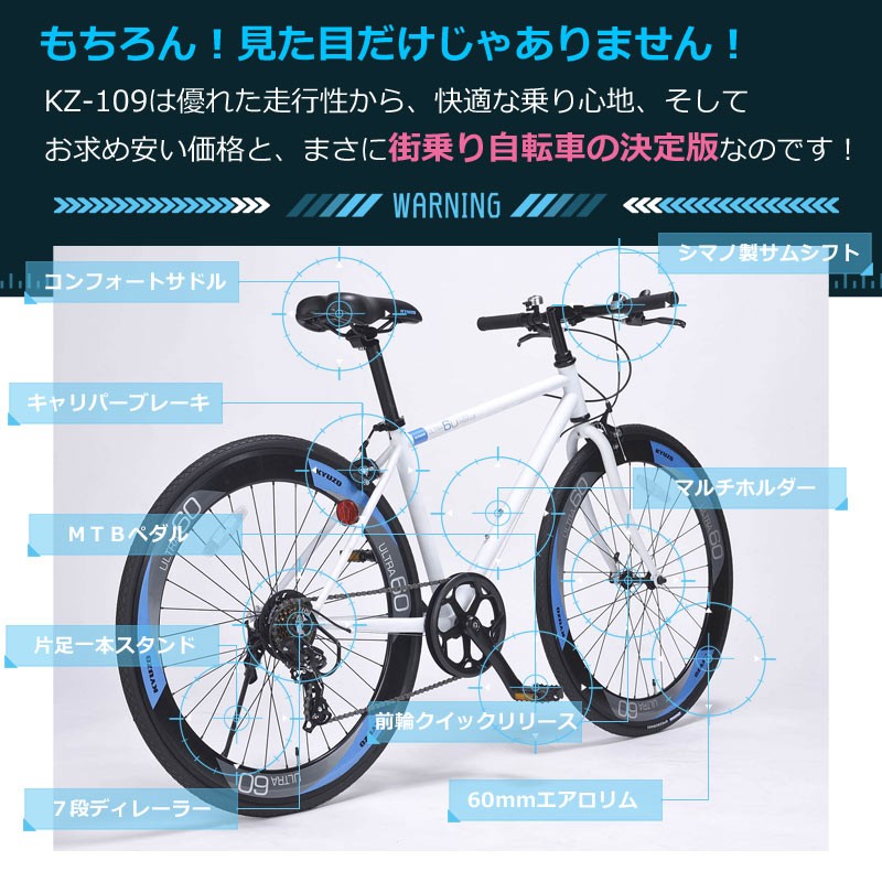 kyuzo-shop_kz-ft5007