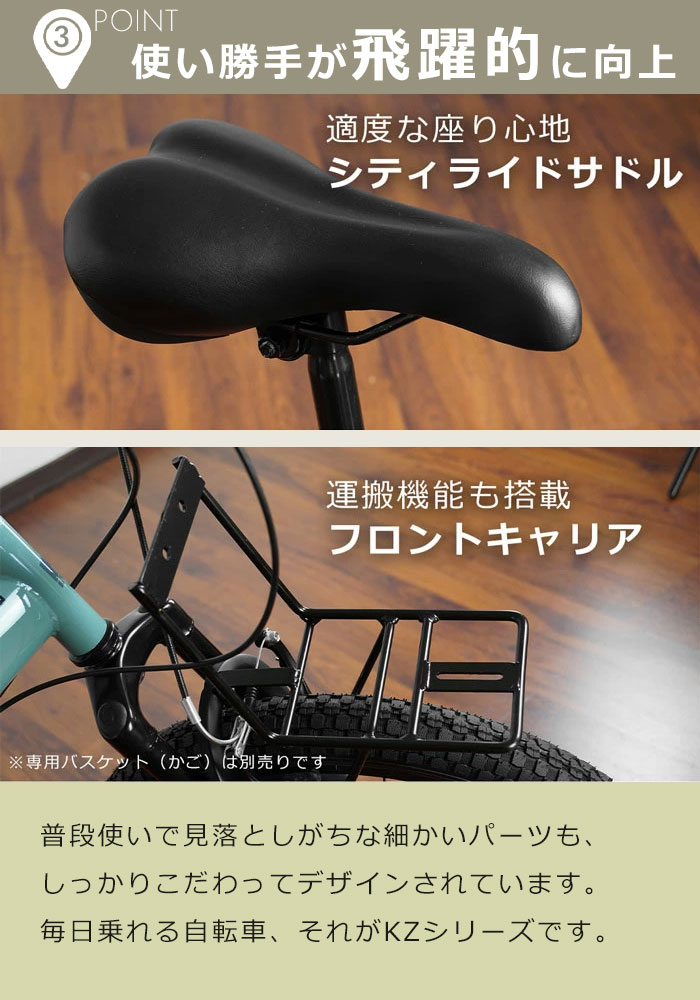 折りたたみ自転車（色：イエロー系）｜自転車車体｜自転車｜車、バイク