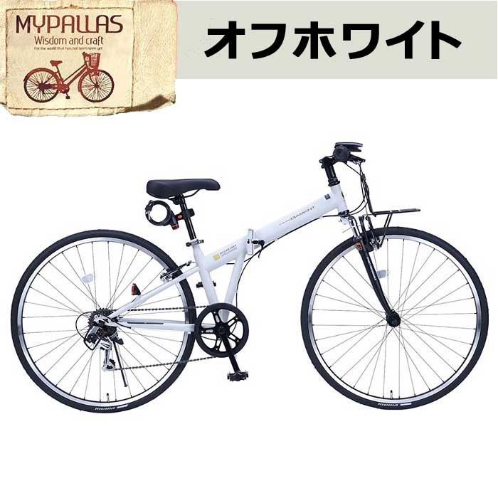シティサイクル 28インチの商品一覧 通販 - Yahoo!ショッピング