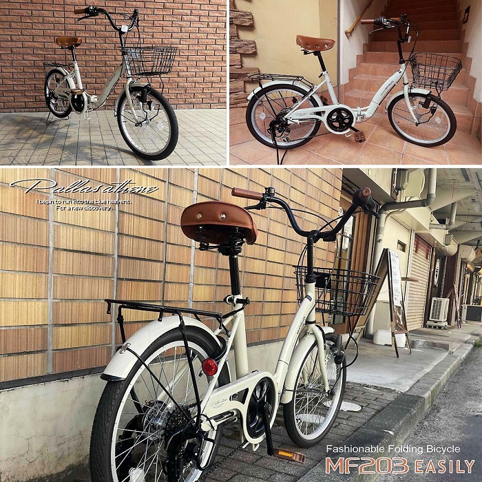 MYPALLAS 折りたたみ自転車 20インチ 6段変速 MF203 EASILY らくポジ