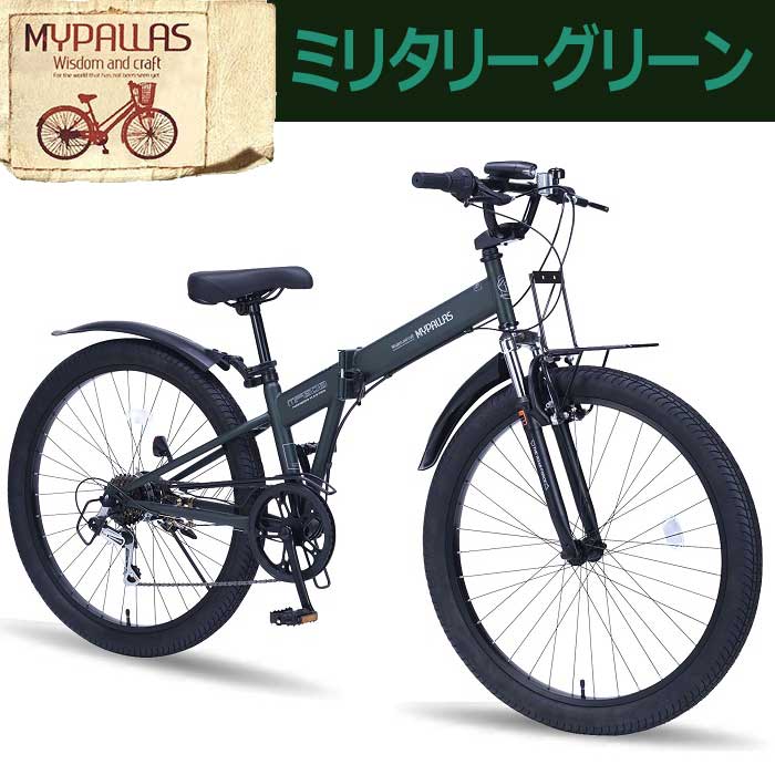 mf-608-11.jpg?size=n