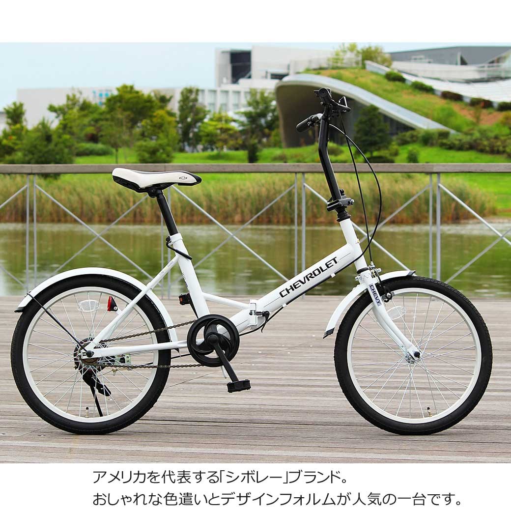 chevrolet 自転車 サドル