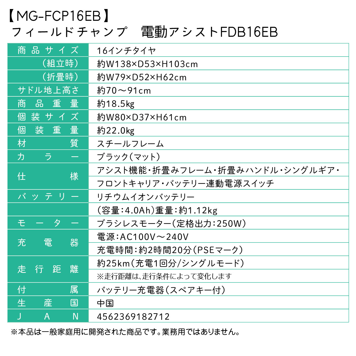 3年保証』 DAINESE JAPANDAINESE ダイネーゼ 公式 LINEA 01 MIPS 安心