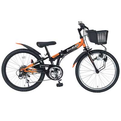 買い物かご付マウンテンバイク 自転車カゴ 脱着式 折りたたみ可能 アルミ製 軽量 マウンテン