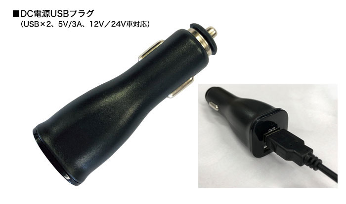 RAMASU ラマス RA-DW310G ドライブレコーダー フルHD 超高画質 RAMASU ラマス RA-DW310G ドライブレコーダー フルHD 超高画質