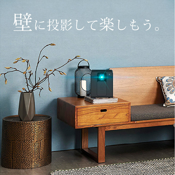 ラマス ホームプロジェクター RA-PB500 未使用 RAMASU ラマス RA-PB500 mitemiプロジェクター 170 ANSIルーメン 軽量