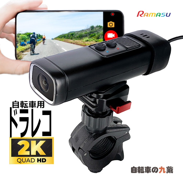 けーこ様⭐即日発送 ヨドバシ.com - マクター Maktar MKPQSSG [iPhone/iPad用