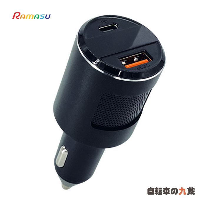 RAMASU }X RA-SPCC  }[d J[`[W[ DC 12V 24V USB 2 type c őo65W [d [d 2䓯[d LED