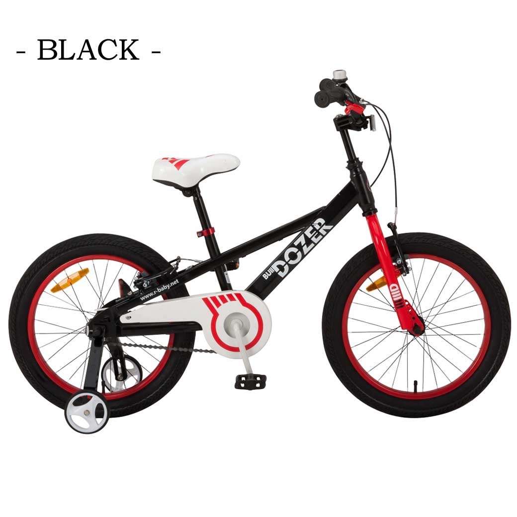 オオトモ 子供用自転車 18インチ 補助輪 付き 自転車 本体 ROYALBABY 