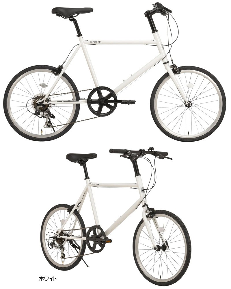 Amazon | RIPSTOP(リップストップ) 自転車 ミニベロ 20インチ