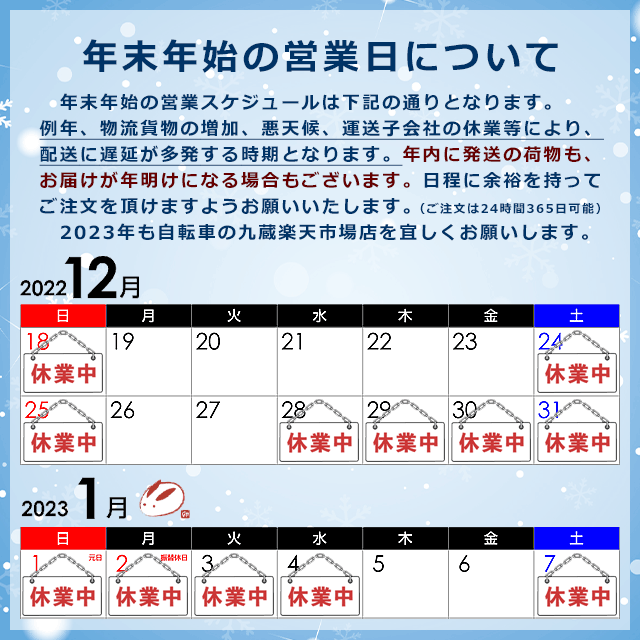 高級な 日東工業 BF16-34 盤用キャビネット埋込型 屋内用 木製基板付